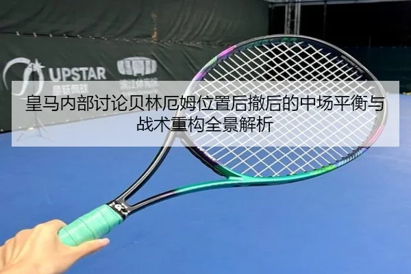 img_1781953391929_49_1_830.jpg